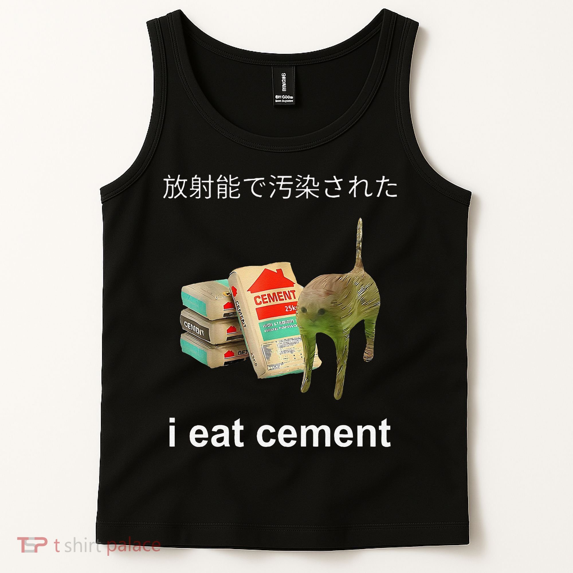 I Eat Cement Cat Japanese Meme Cat Oddly Specific Weired Tank Top