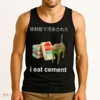 I Eat Cement Cat Japanese Meme Cat Oddly Specific Weired Tank Top thumb 3