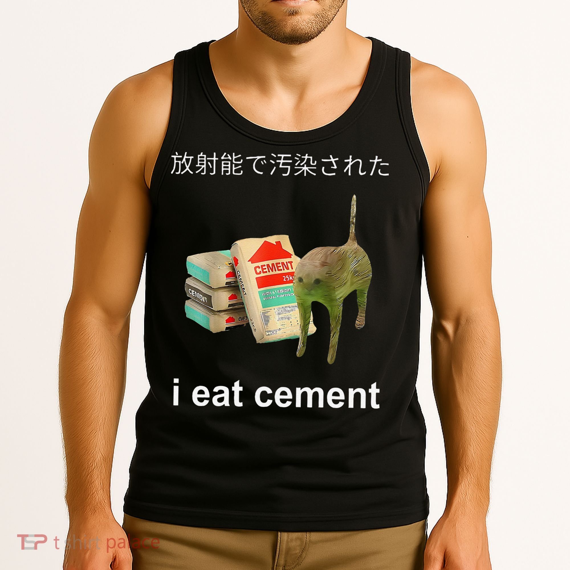 I Eat Cement Cat Japanese Meme Cat Oddly Specific Weired Tank Top