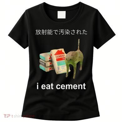 I Eat Cement Cat Japanese Meme Cat Oddly Specific Weired Women's T-Shirt