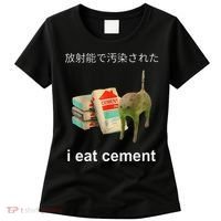 I Eat Cement Cat Japanese Meme Cat Oddly Specific Weired Women's T-Shirt thumb 0