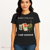 I Eat Cement Cat Japanese Meme Cat Oddly Specific Weired Women's T-Shirt thumb 4