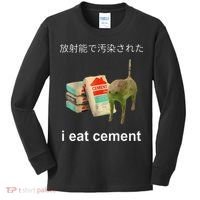 I Eat Cement Cat Japanese Meme Cat Oddly Specific Weired Kids Long Sleeve Shirt thumb 0