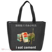 I Eat Cement Cat Japanese Meme Cat Oddly Specific Weired Tote Bag thumb 0