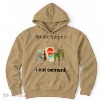 I Eat Cement Cat Japanese Meme Cat Oddly Specific Weired Hoodie thumb 0