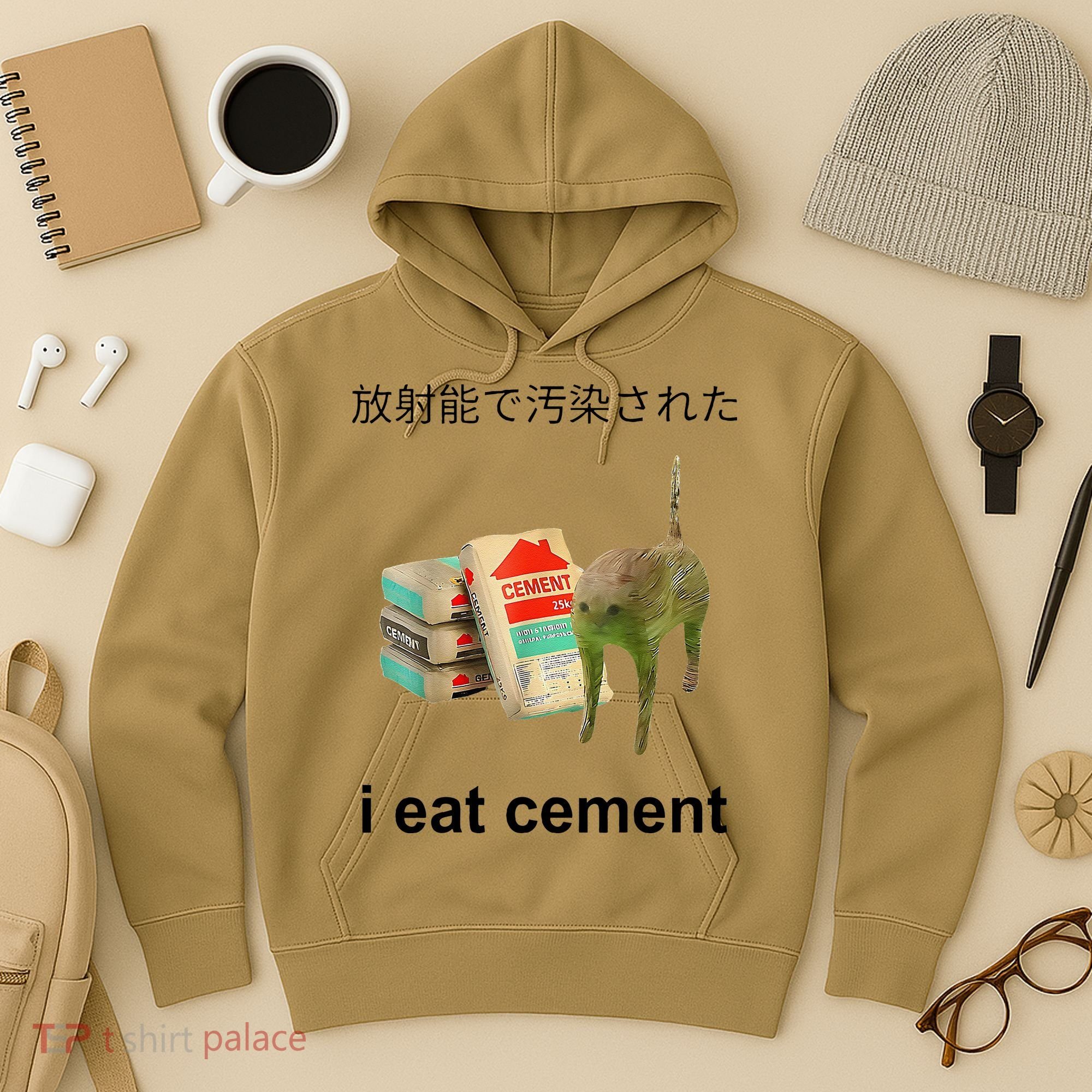 I Eat Cement Cat Japanese Meme Cat Oddly Specific Weired Hoodie