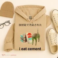 I Eat Cement Cat Japanese Meme Cat Oddly Specific Weired Hoodie thumb 4