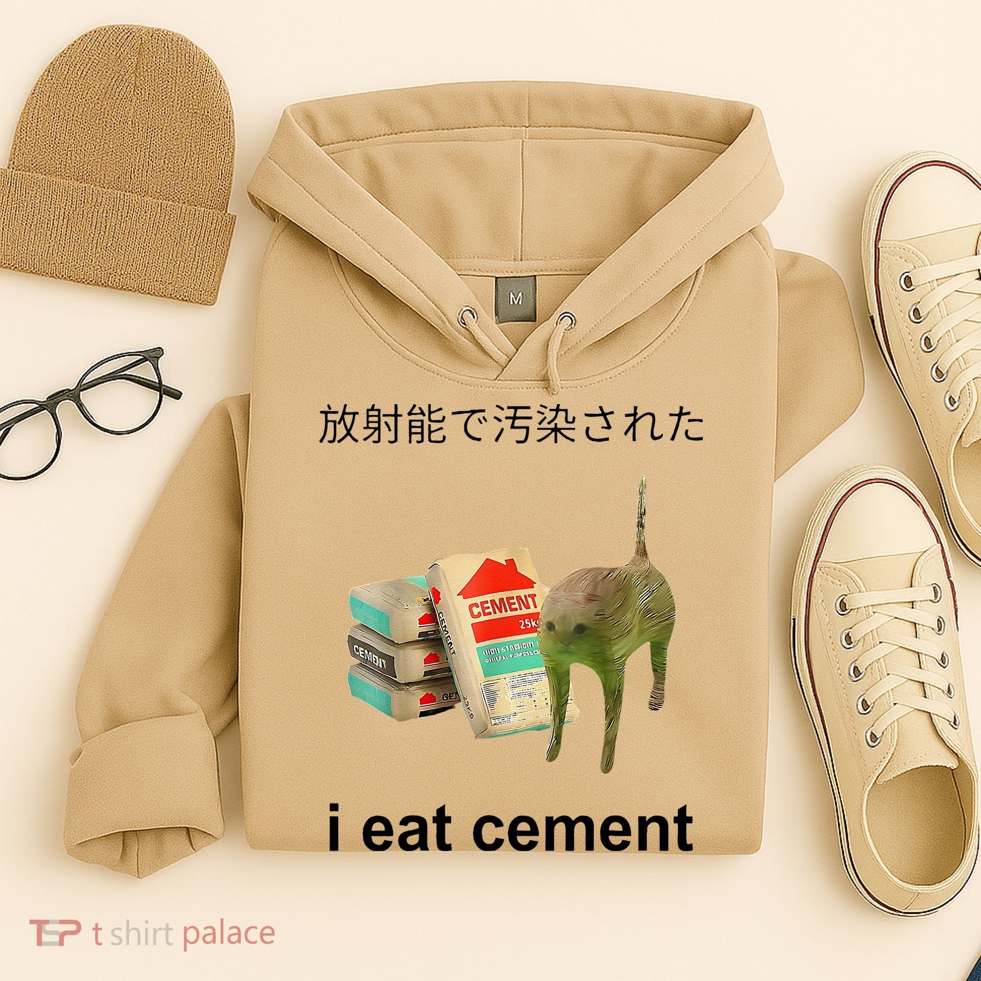 I Eat Cement Cat Japanese Meme Cat Oddly Specific Weired Hoodie