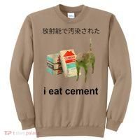 I Eat Cement Cat Japanese Meme Cat Oddly Specific Weired Sweatshirt thumb 0