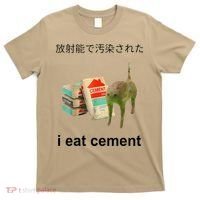 I Eat Cement Cat Japanese Meme Cat Oddly Specific Weired T-Shirt thumb 0