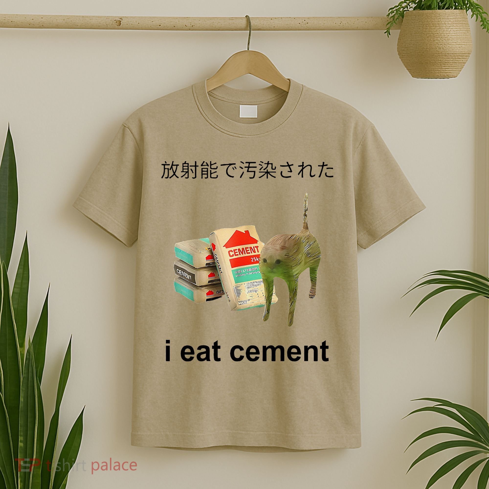 I Eat Cement Cat Japanese Meme Cat Oddly Specific Weired T-Shirt