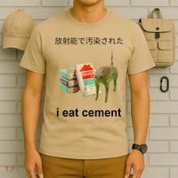 I Eat Cement Cat Japanese Meme Cat Oddly Specific Weired T-Shirt thumb 6