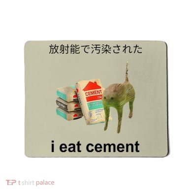 I Eat Cement Cat Japanese Meme Cat Oddly Specific Weired Mousepad
