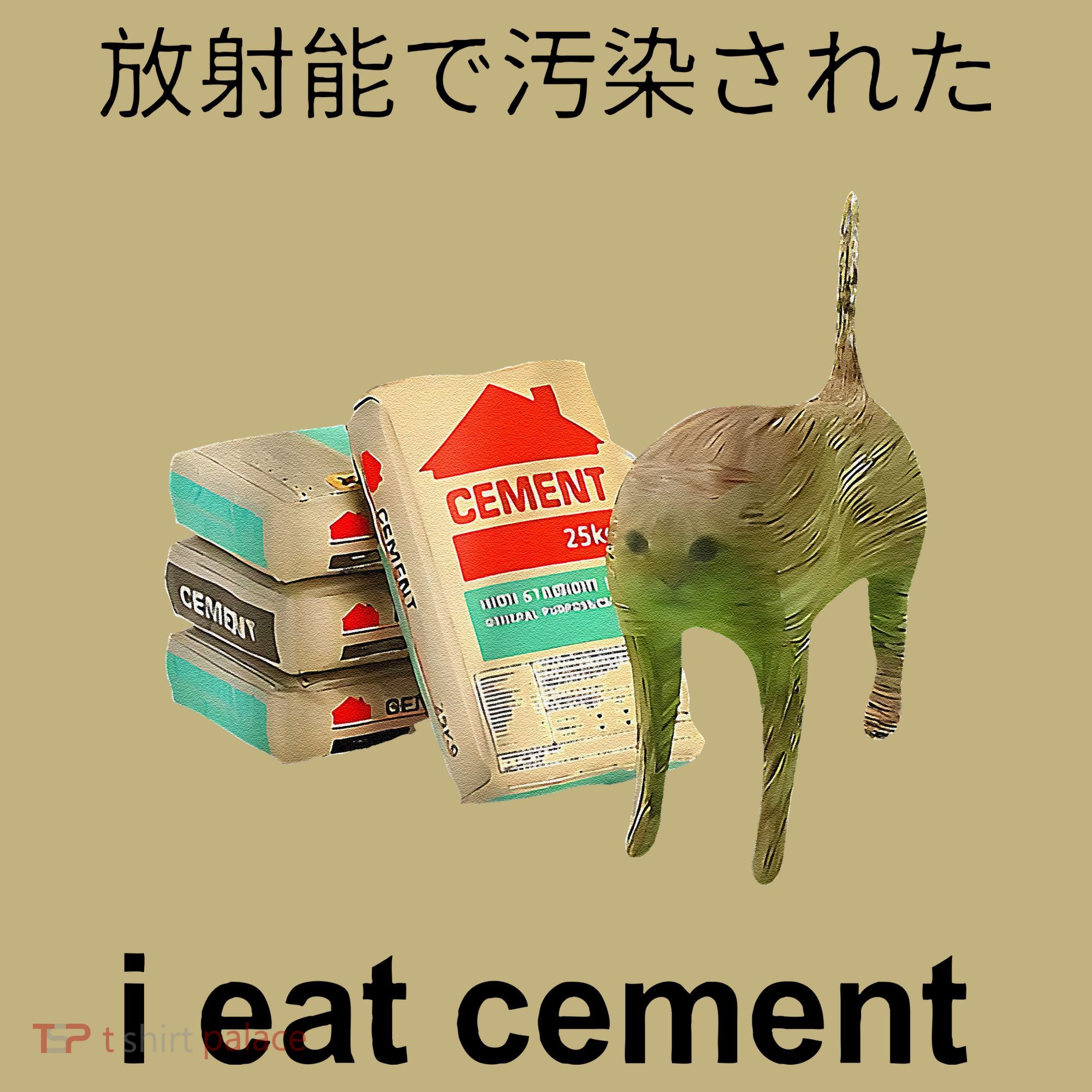 I Eat Cement Cat Japanese Meme Cat Oddly Specific Weired Mousepad