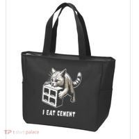 I Eat Cement Cursed Cat Funny Oddly Specific Dank Meme Tote Bag thumb 3