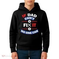 If Dad Can't Fix It No One Can Kids Hoodie thumb 4