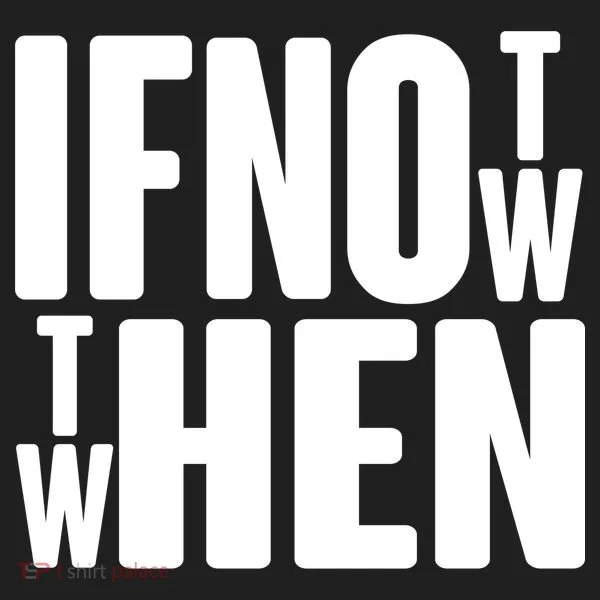 If Not Now Then When Women's Sweatshirt
