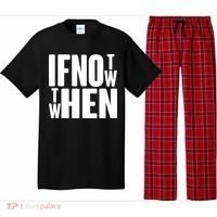 If Not Now Then When Pajama Set thumb 0