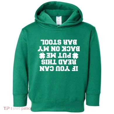 Toddler Hoodie