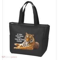 If You Can Read This You're Too Close Funny Tiger Tote Bag thumb 3