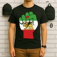 Iranian Flag Female Fist Support Women Of Iran LION SUN FLAG T-Shirt thumb 6