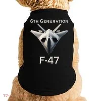 Imagination F47 Fighter Jet Doggie Tank thumb 0