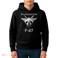Imagination F47 Fighter Jet Kids Hoodie thumb 4
