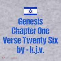 Israel Flag G.E.N.E.S.I.S Chapter One Verse Twenty Six Women's Sweatshirt thumb 2