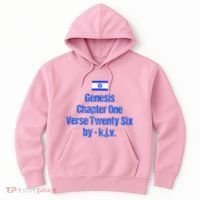 Israel Flag G.E.N.E.S.I.S Chapter One Verse Twenty Six Hoodie thumb 0