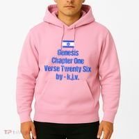 Israel Flag G.E.N.E.S.I.S Chapter One Verse Twenty Six Hoodie thumb 2