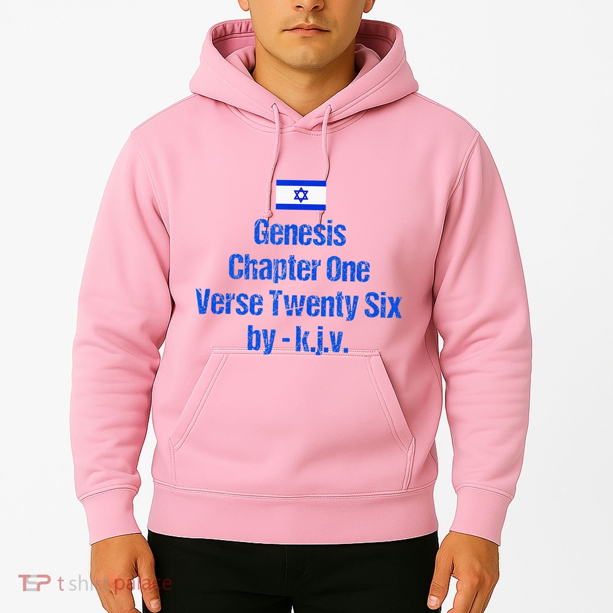 Israel Flag G.E.N.E.S.I.S Chapter One Verse Twenty Six Hoodie