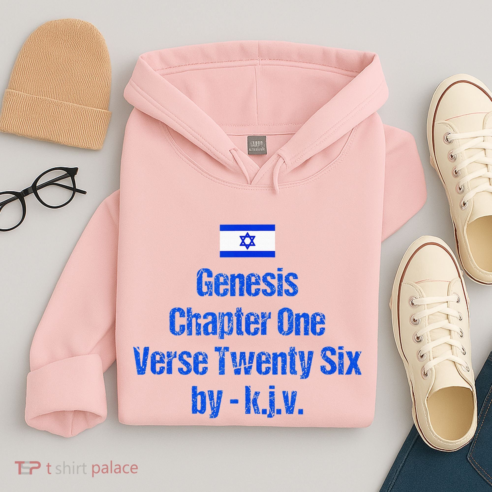 Israel Flag G.E.N.E.S.I.S Chapter One Verse Twenty Six Hoodie
