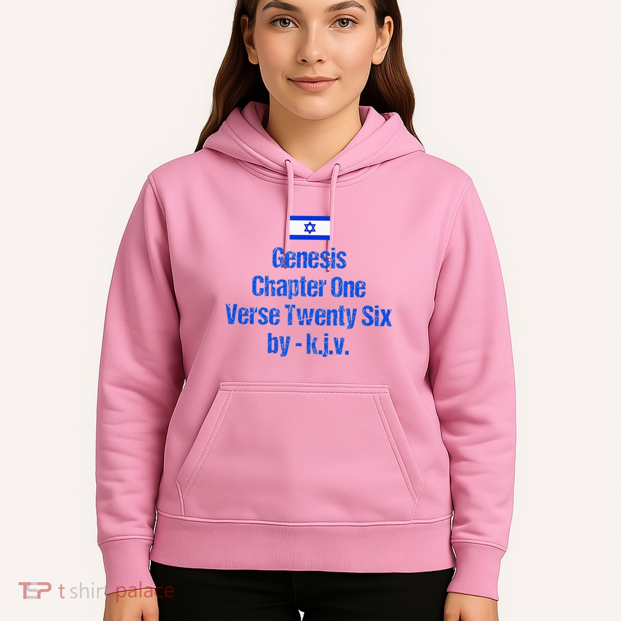 Israel Flag G.E.N.E.S.I.S Chapter One Verse Twenty Six Hoodie