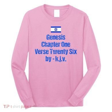 Israel Flag G.E.N.E.S.I.S Chapter One Verse Twenty Six Long Sleeve Shirt