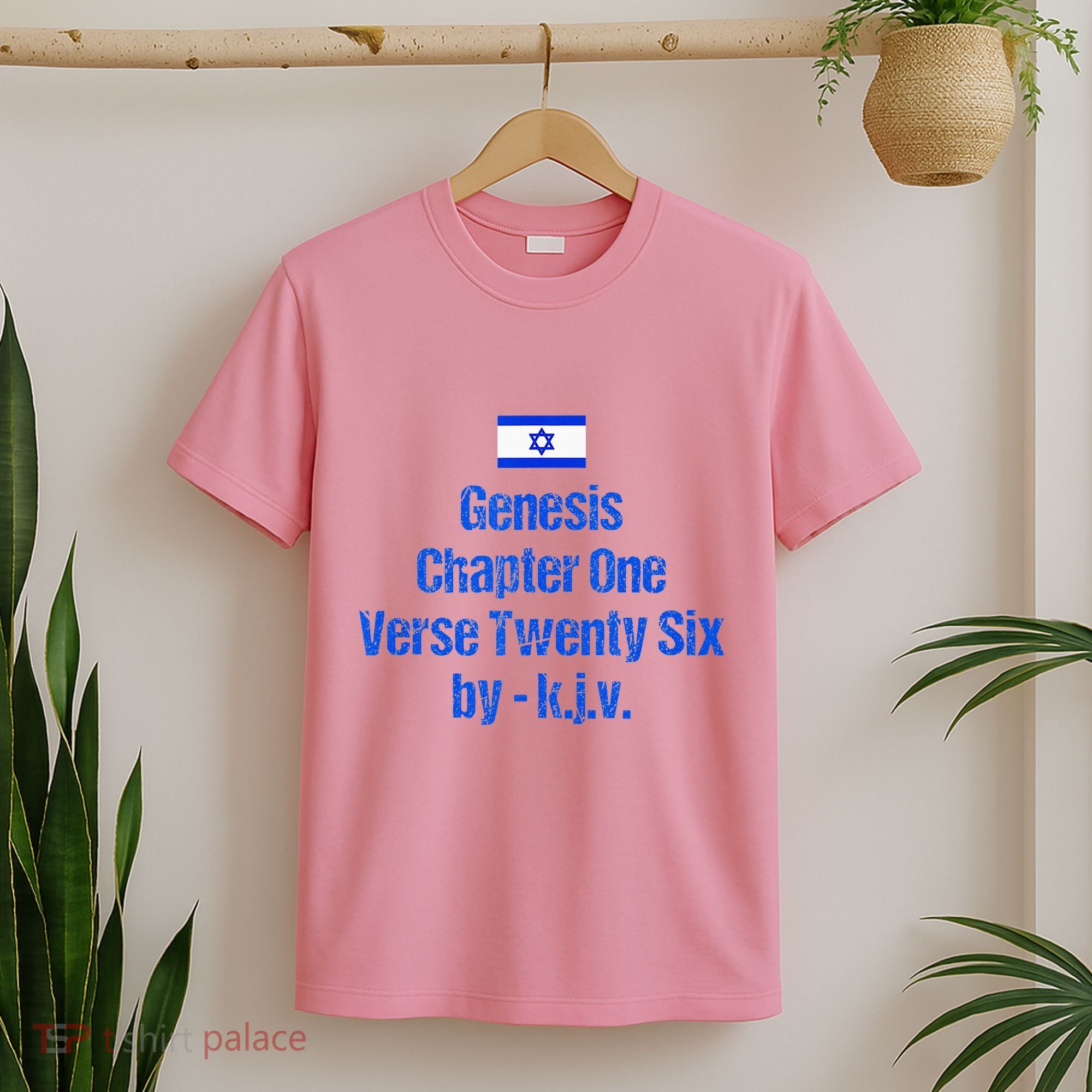 Israel Flag G.E.N.E.S.I.S Chapter One Verse Twenty Six T-Shirt