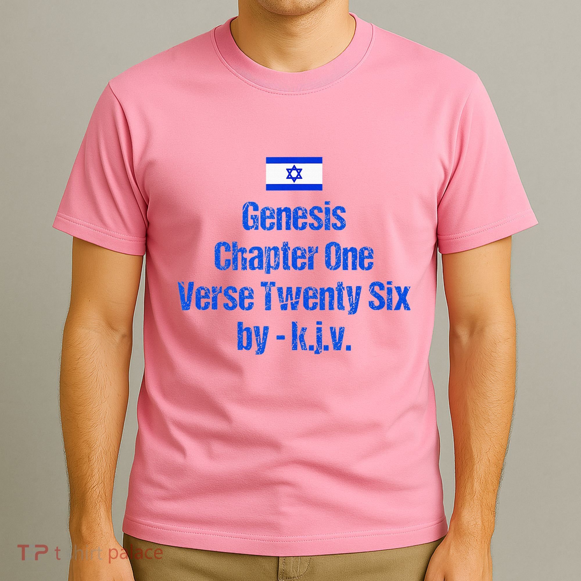 Israel Flag G.E.N.E.S.I.S Chapter One Verse Twenty Six T-Shirt