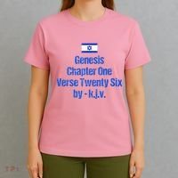 Israel Flag G.E.N.E.S.I.S Chapter One Verse Twenty Six T-Shirt thumb 4