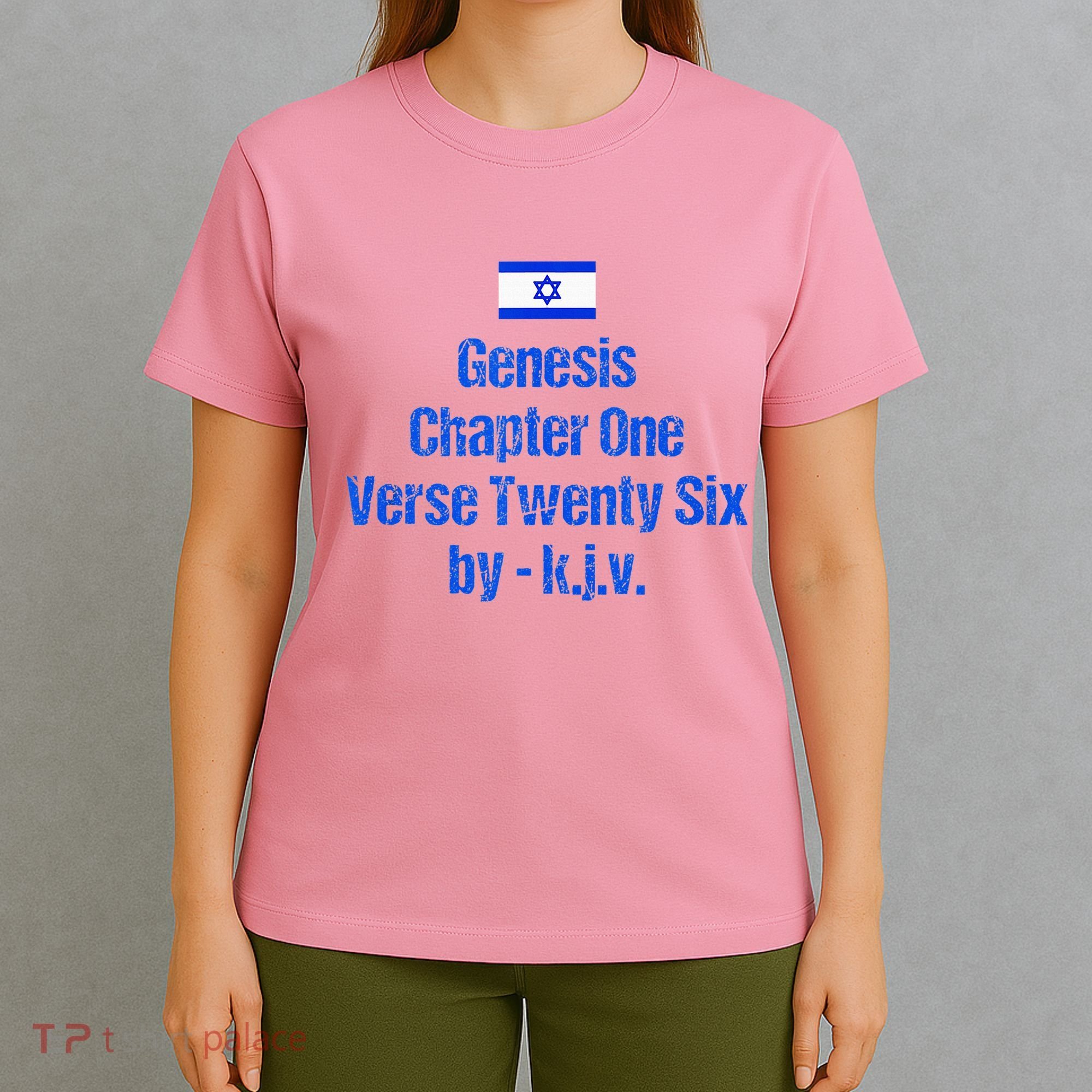 Israel Flag G.E.N.E.S.I.S Chapter One Verse Twenty Six T-Shirt