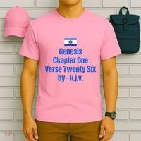 Israel Flag G.E.N.E.S.I.S Chapter One Verse Twenty Six T-Shirt thumb 6