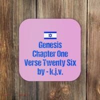 Israel Flag G.E.N.E.S.I.S Chapter One Verse Twenty Six Coaster thumb 0