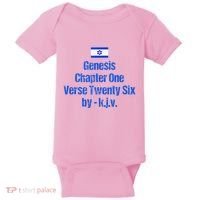 Israel Flag G.E.N.E.S.I.S Chapter One Verse Twenty Six Baby Bodysuit thumb 0