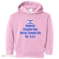 Israel Flag G.E.N.E.S.I.S Chapter One Verse Twenty Six Toddler Hoodie thumb 0