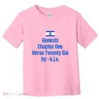Israel Flag G.E.N.E.S.I.S Chapter One Verse Twenty Six Toddler T-Shirt thumb 0