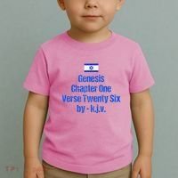 Israel Flag G.E.N.E.S.I.S Chapter One Verse Twenty Six Toddler T-Shirt thumb 2