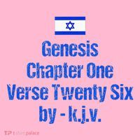 Israel Flag G.E.N.E.S.I.S Chapter One Verse Twenty Six Visor thumb 3