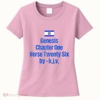 Israel Flag G.E.N.E.S.I.S Chapter One Verse Twenty Six Women's T-Shirt thumb 0