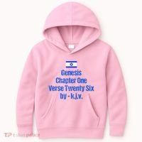 Israel Flag G.E.N.E.S.I.S Chapter One Verse Twenty Six Kids Hoodie thumb 0