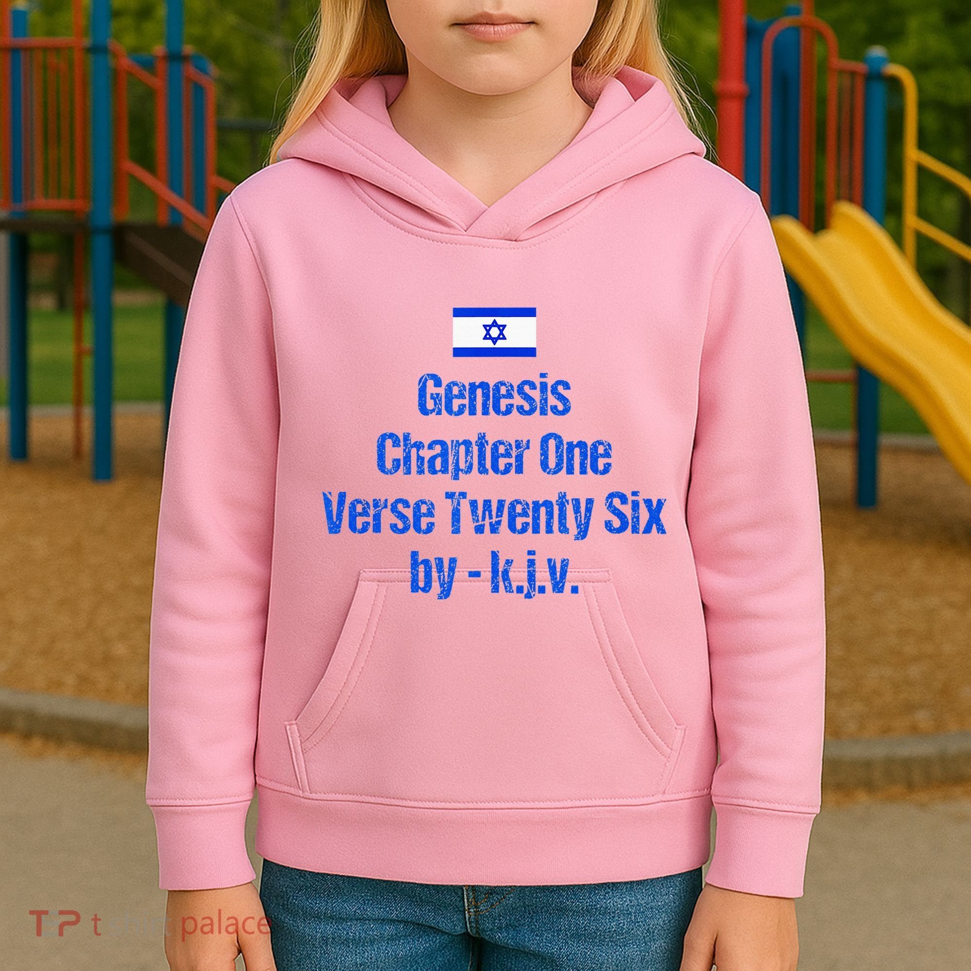 Israel Flag G.E.N.E.S.I.S Chapter One Verse Twenty Six Kids Hoodie