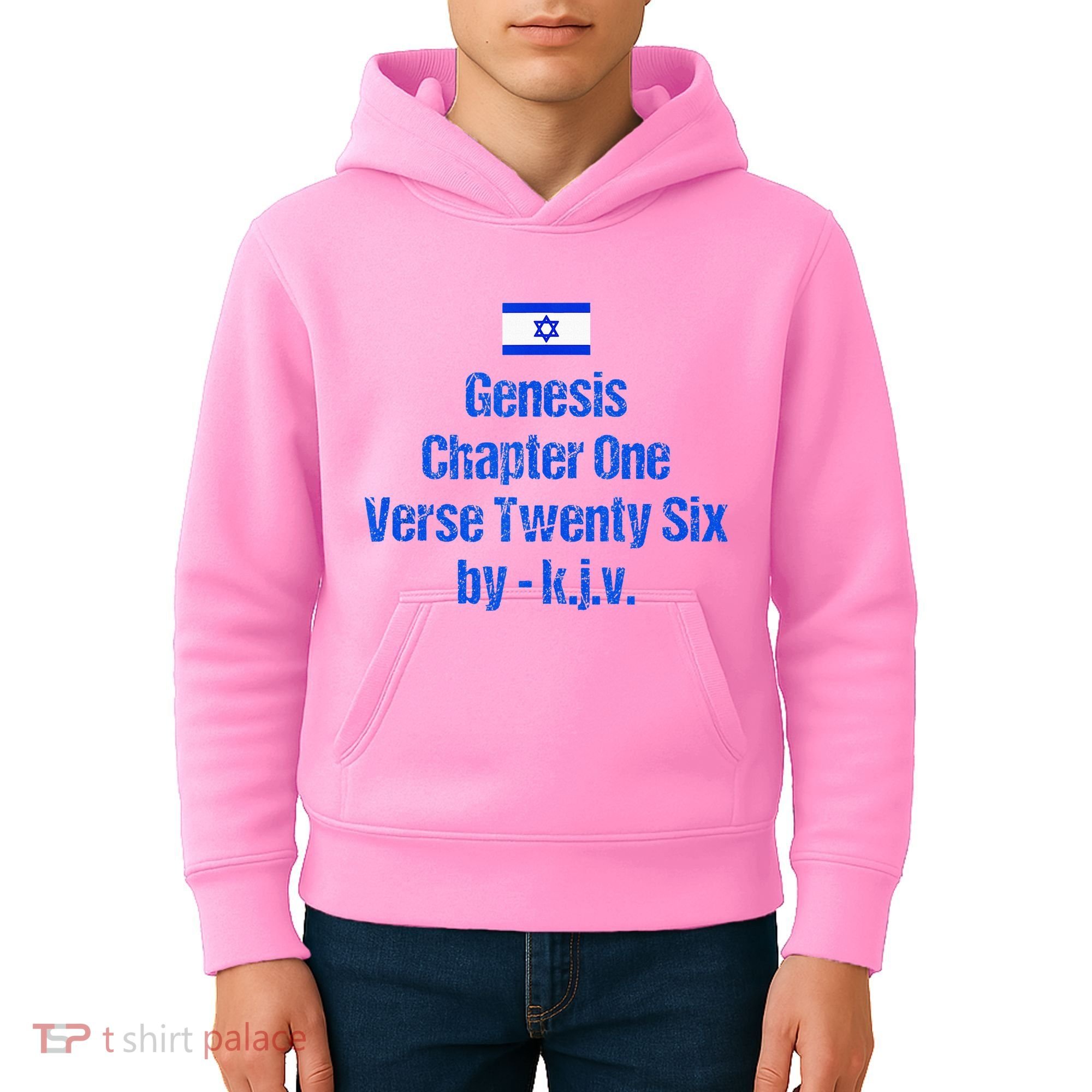 Israel Flag G.E.N.E.S.I.S Chapter One Verse Twenty Six Kids Hoodie