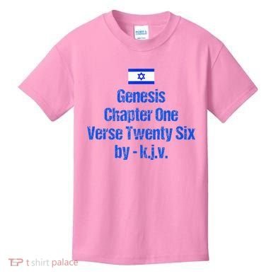Israel Flag G.E.N.E.S.I.S Chapter One Verse Twenty Six Kids T-Shirt